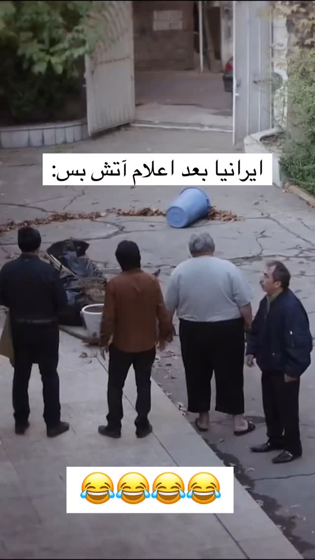  جدید ترین استوری اینستاگرام علی صبوری