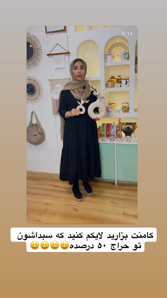  جدید ترین استوری اینستاگرام علی صبوری