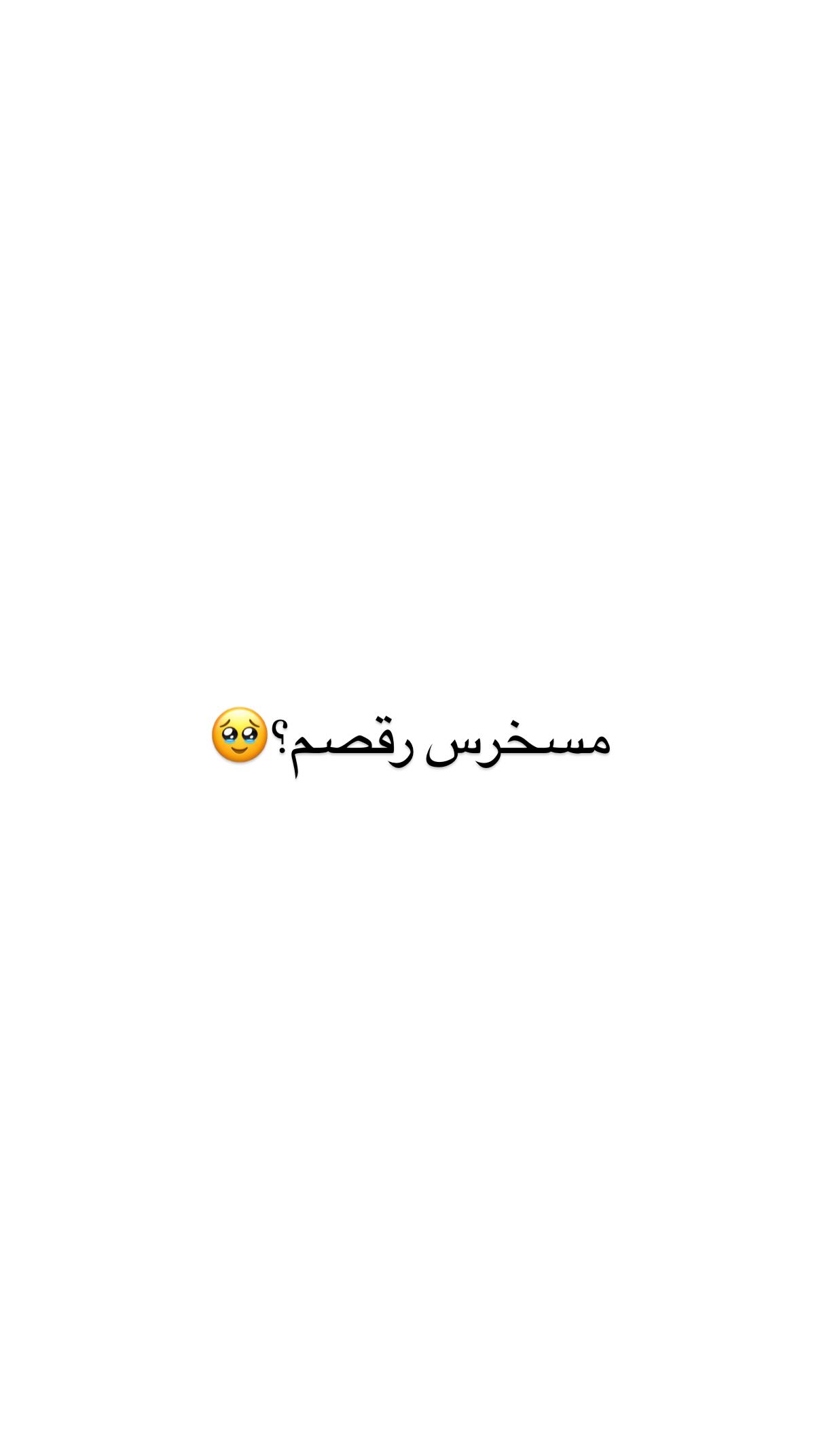  جدید ترین استوری اینستاگرام علی صبوری
