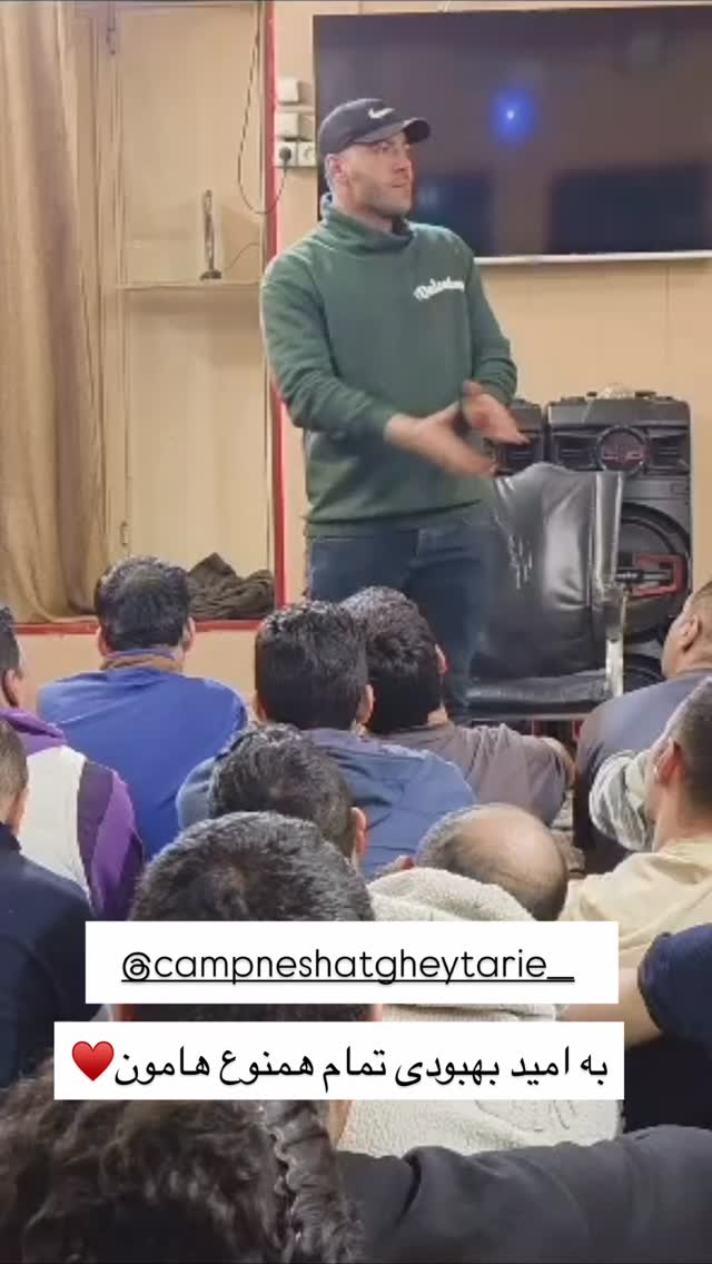  جدید ترین استوری اینستاگرام علی صبوری