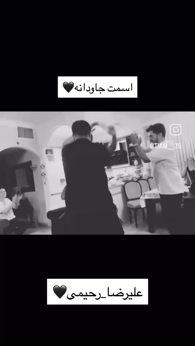  جدید ترین استوری اینستاگرام علی صبوری