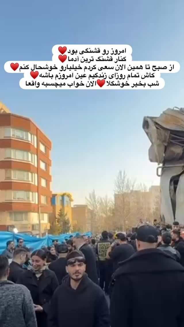  جدید ترین استوری اینستاگرام علی صبوری