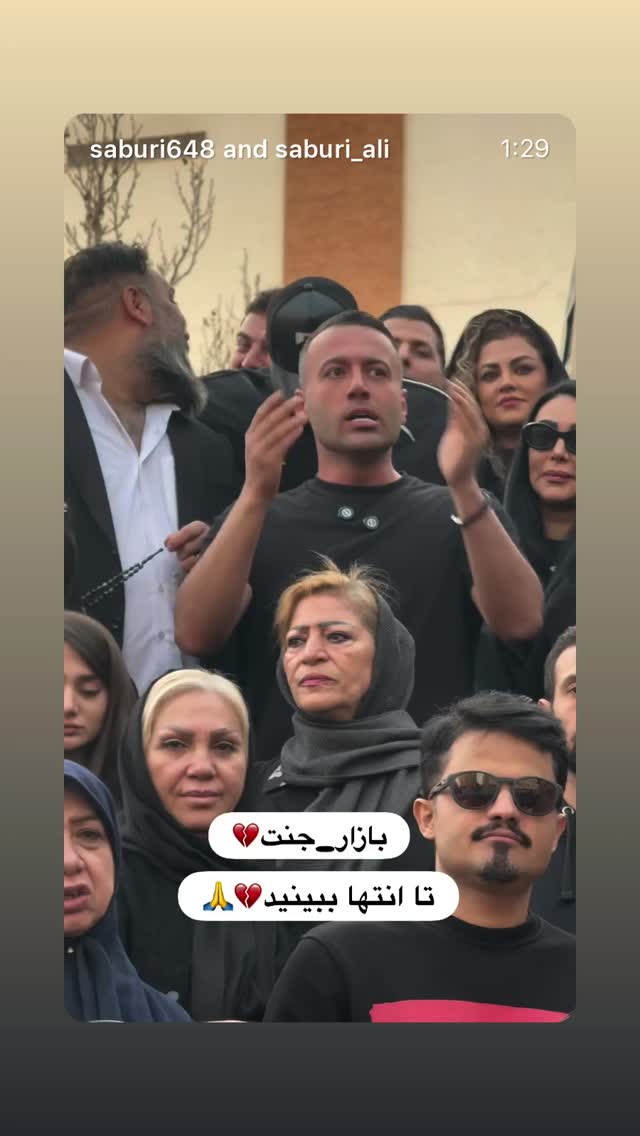  جدید ترین استوری اینستاگرام علی صبوری