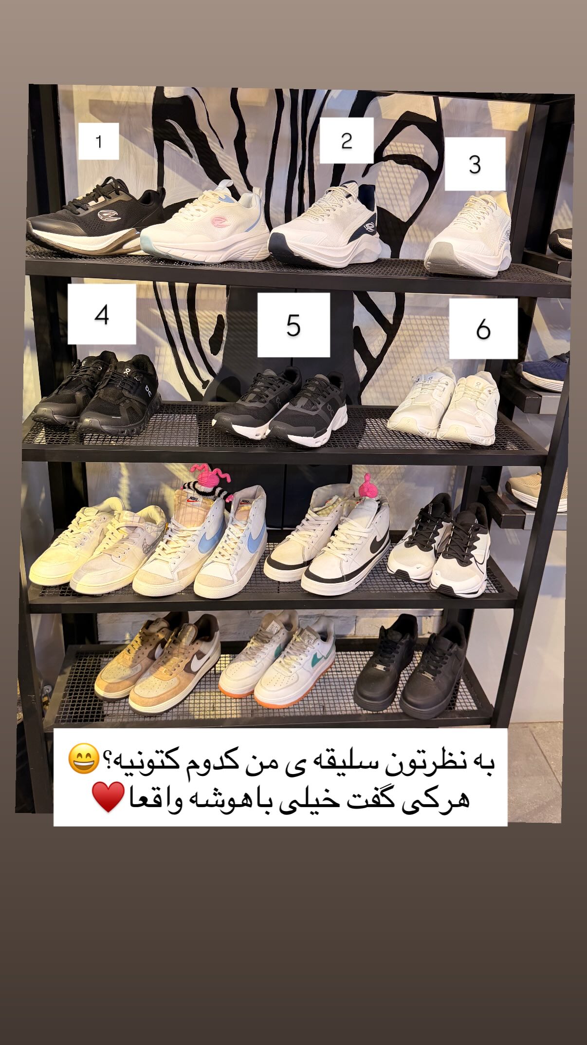  جدید ترین استوری اینستاگرام علی صبوری