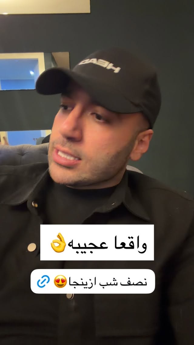  جدید ترین استوری اینستاگرام علی صبوری
