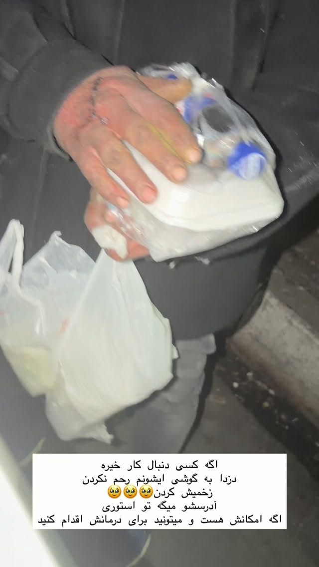  جدید ترین استوری اینستاگرام علی صبوری