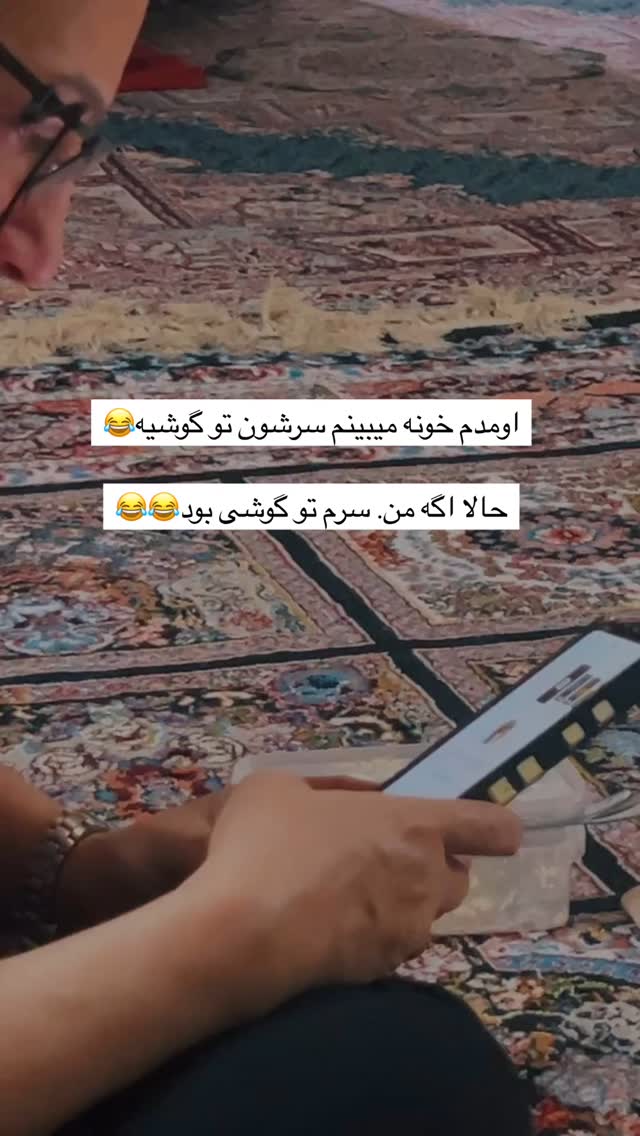  جدید ترین استوری اینستاگرام زینب سادات نوفرستی
