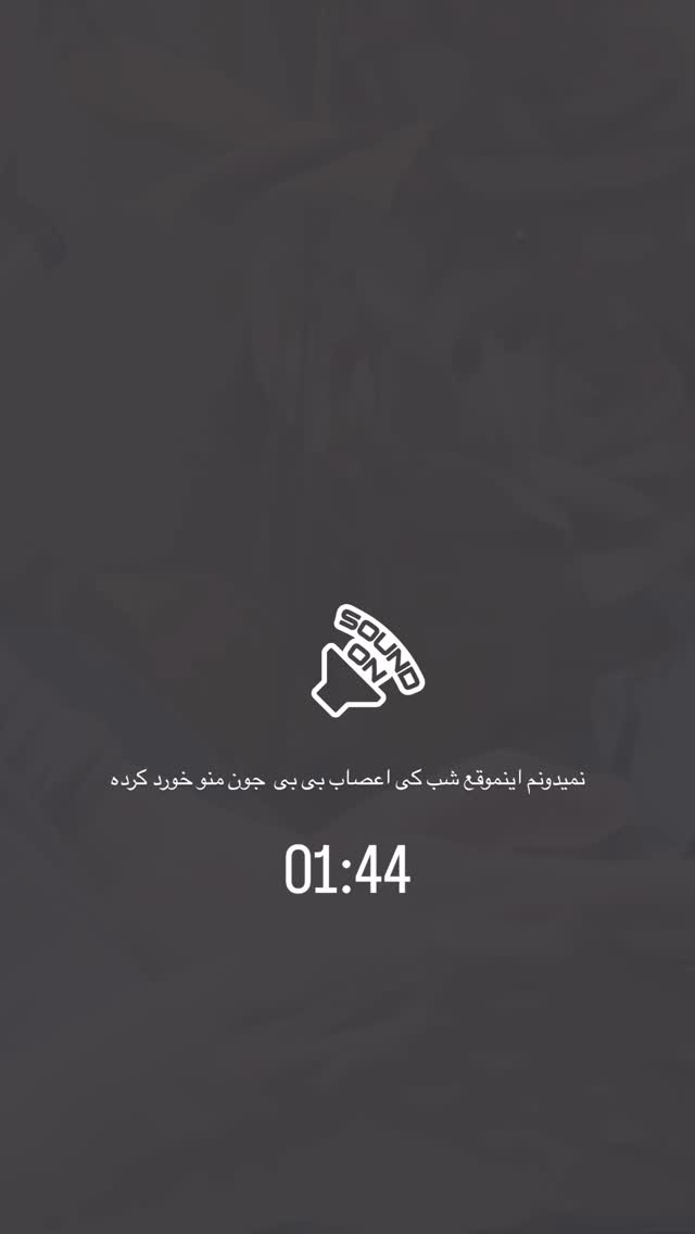 جدید ترین استوری اینستاگرام زینب سادات نوفرستی