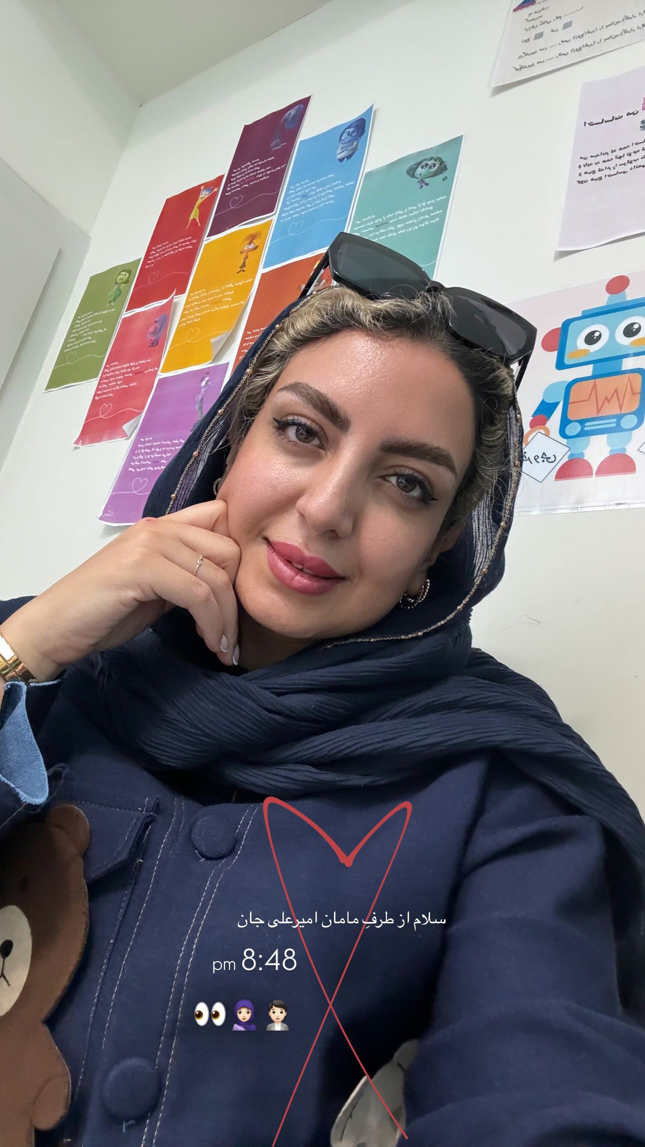  جدید ترین استوری اینستاگرام زینب سادات نوفرستی
