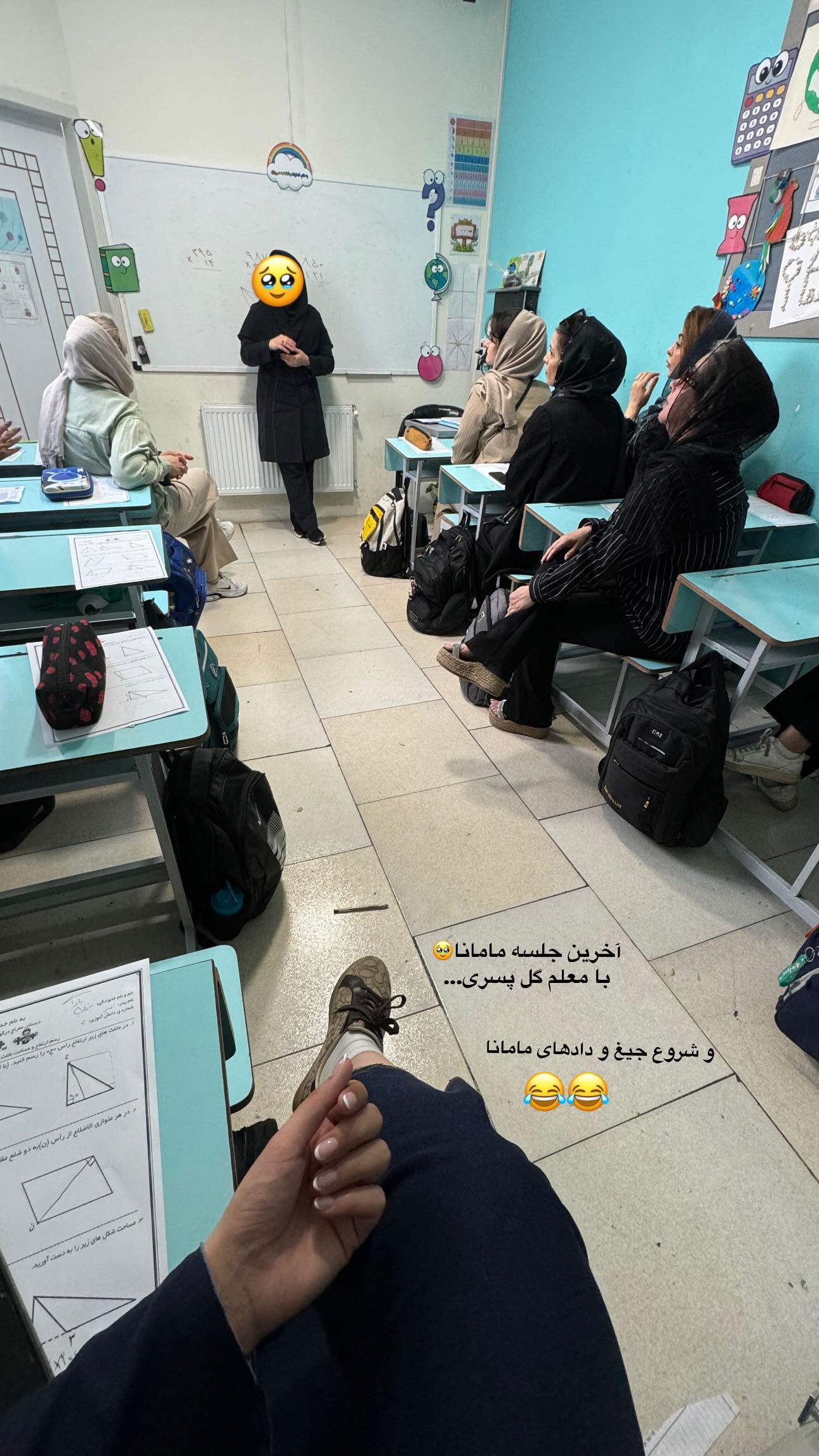  جدید ترین استوری اینستاگرام زینب سادات نوفرستی