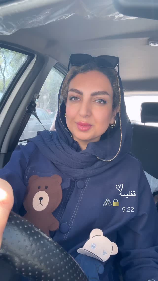  جدید ترین استوری اینستاگرام زینب سادات نوفرستی