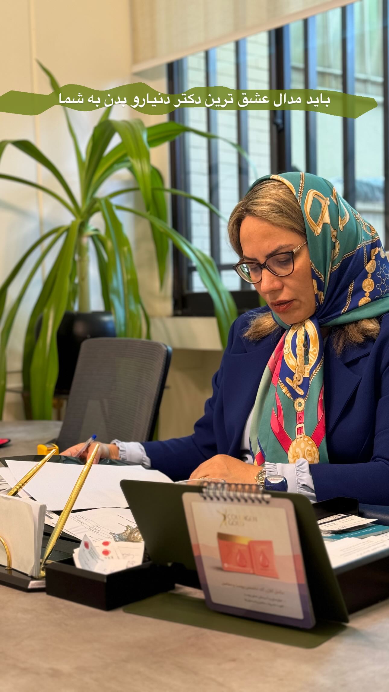  جدید ترین استوری اینستاگرام زینب سادات نوفرستی