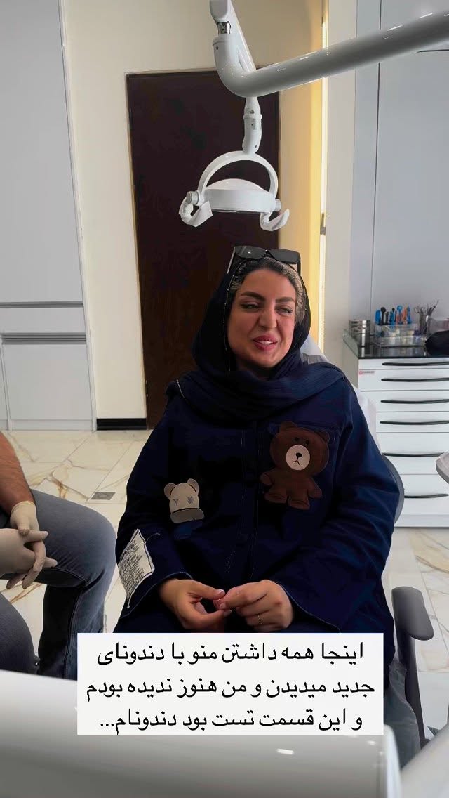  جدید ترین استوری اینستاگرام زینب سادات نوفرستی
