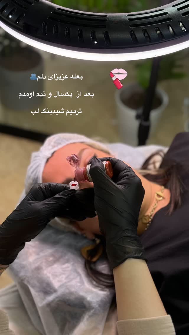  جدید ترین استوری اینستاگرام زینب سادات نوفرستی