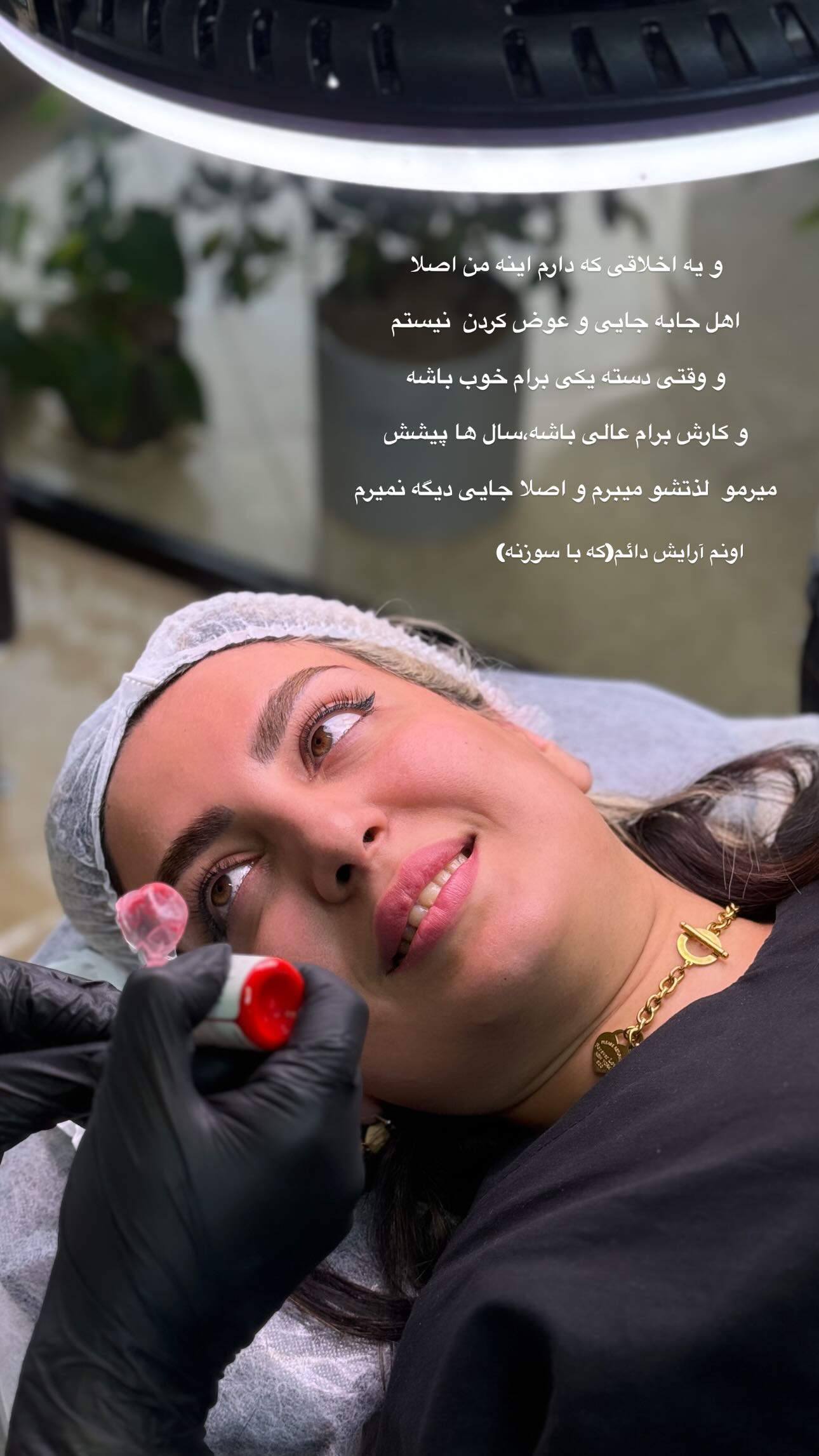  جدید ترین استوری اینستاگرام زینب سادات نوفرستی