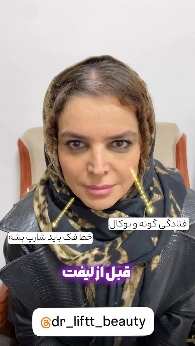  جدید ترین استوری اینستاگرام زینب سادات نوفرستی