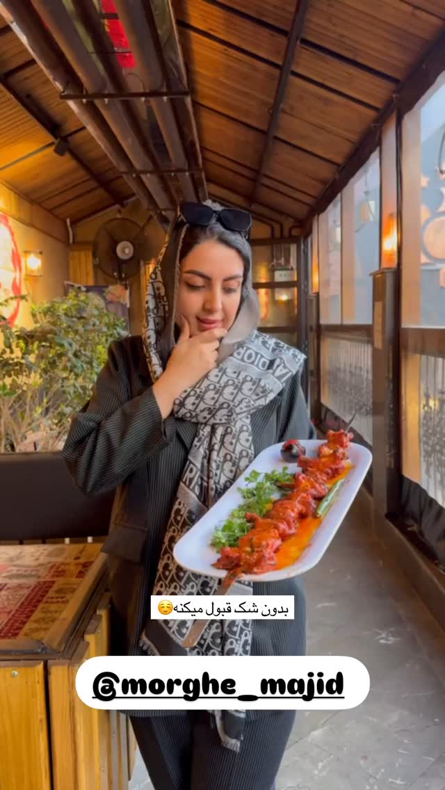  جدید ترین استوری اینستاگرام زینب سادات نوفرستی