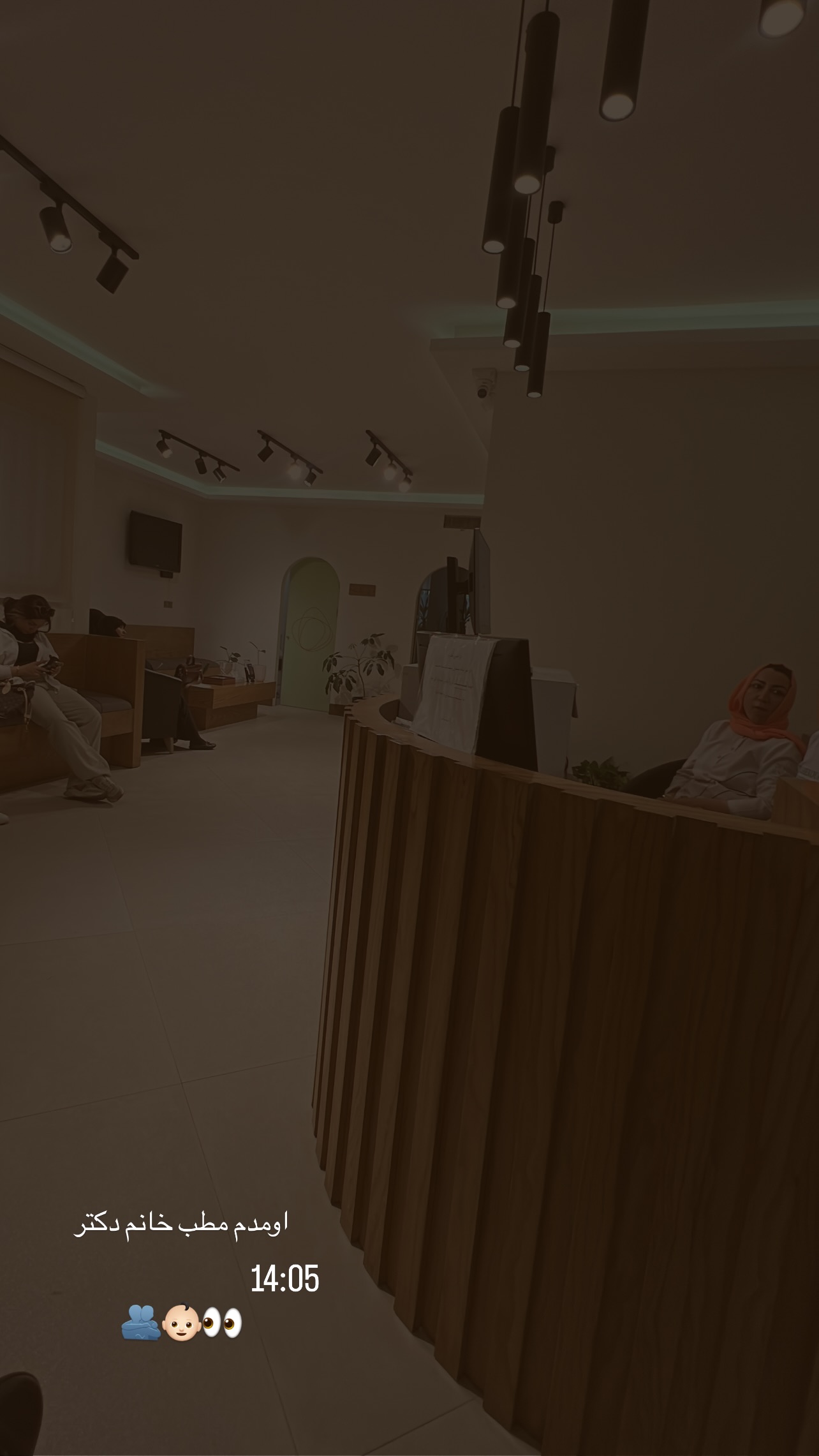  جدید ترین استوری اینستاگرام زینب سادات نوفرستی
