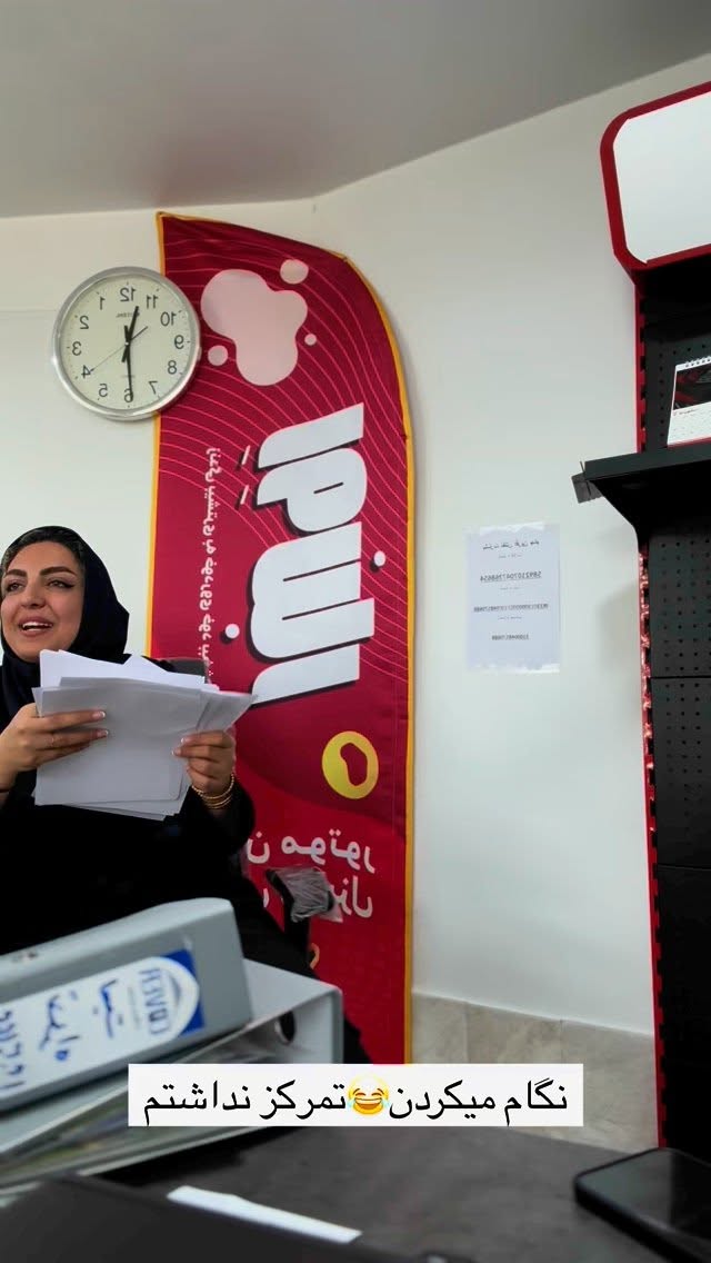  جدید ترین استوری اینستاگرام زینب سادات نوفرستی