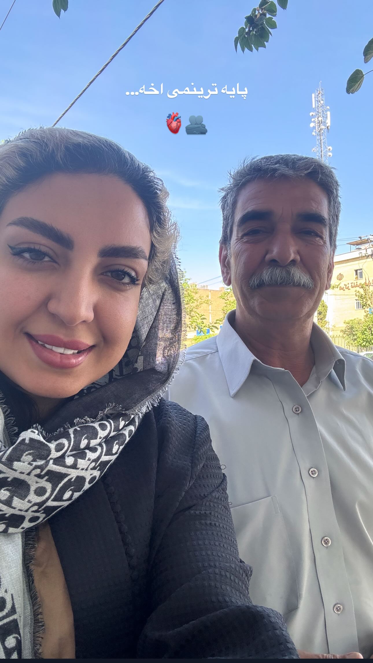  جدید ترین استوری اینستاگرام زینب سادات نوفرستی