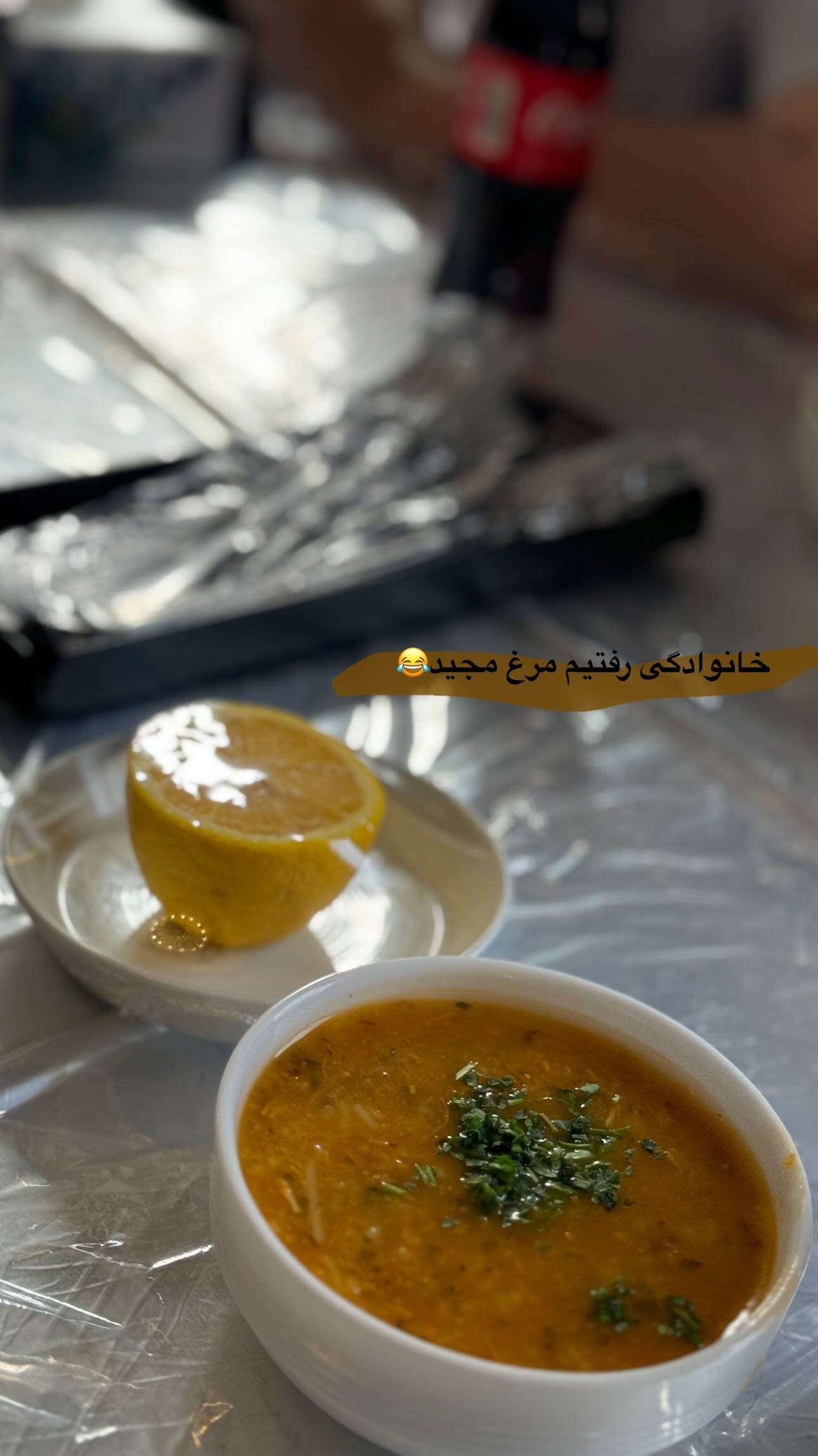  جدید ترین استوری اینستاگرام زینب سادات نوفرستی