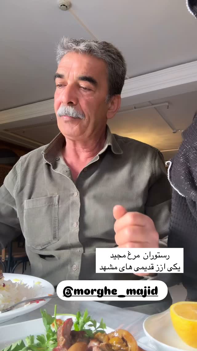  جدید ترین استوری اینستاگرام زینب سادات نوفرستی