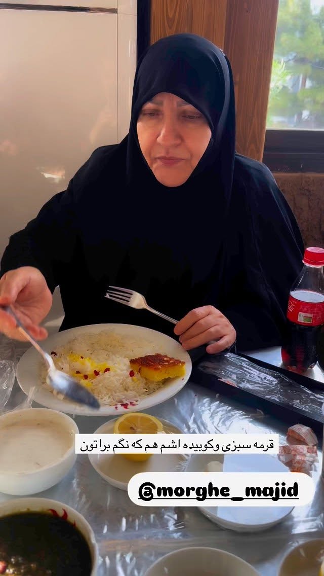  جدید ترین استوری اینستاگرام زینب سادات نوفرستی