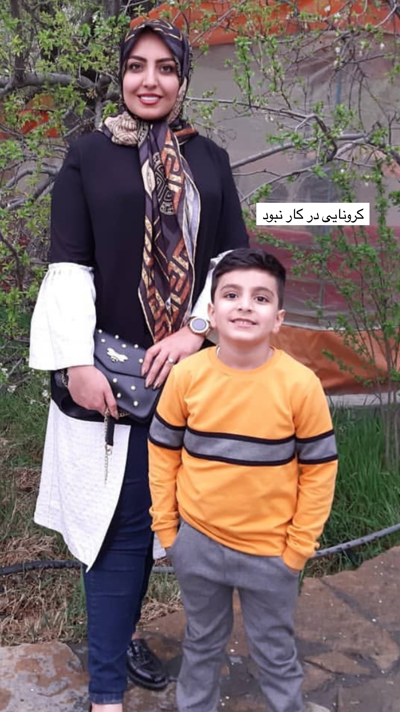  جدید ترین استوری اینستاگرام زینب سادات نوفرستی