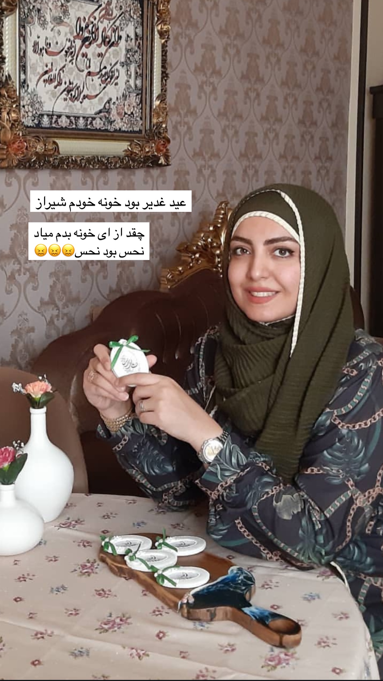  جدید ترین استوری اینستاگرام زینب سادات نوفرستی