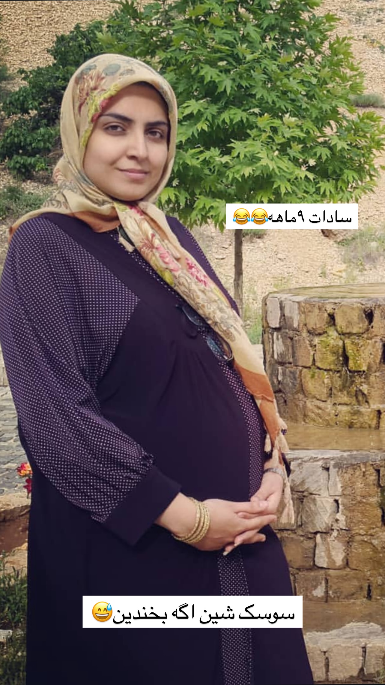  جدید ترین استوری اینستاگرام زینب سادات نوفرستی