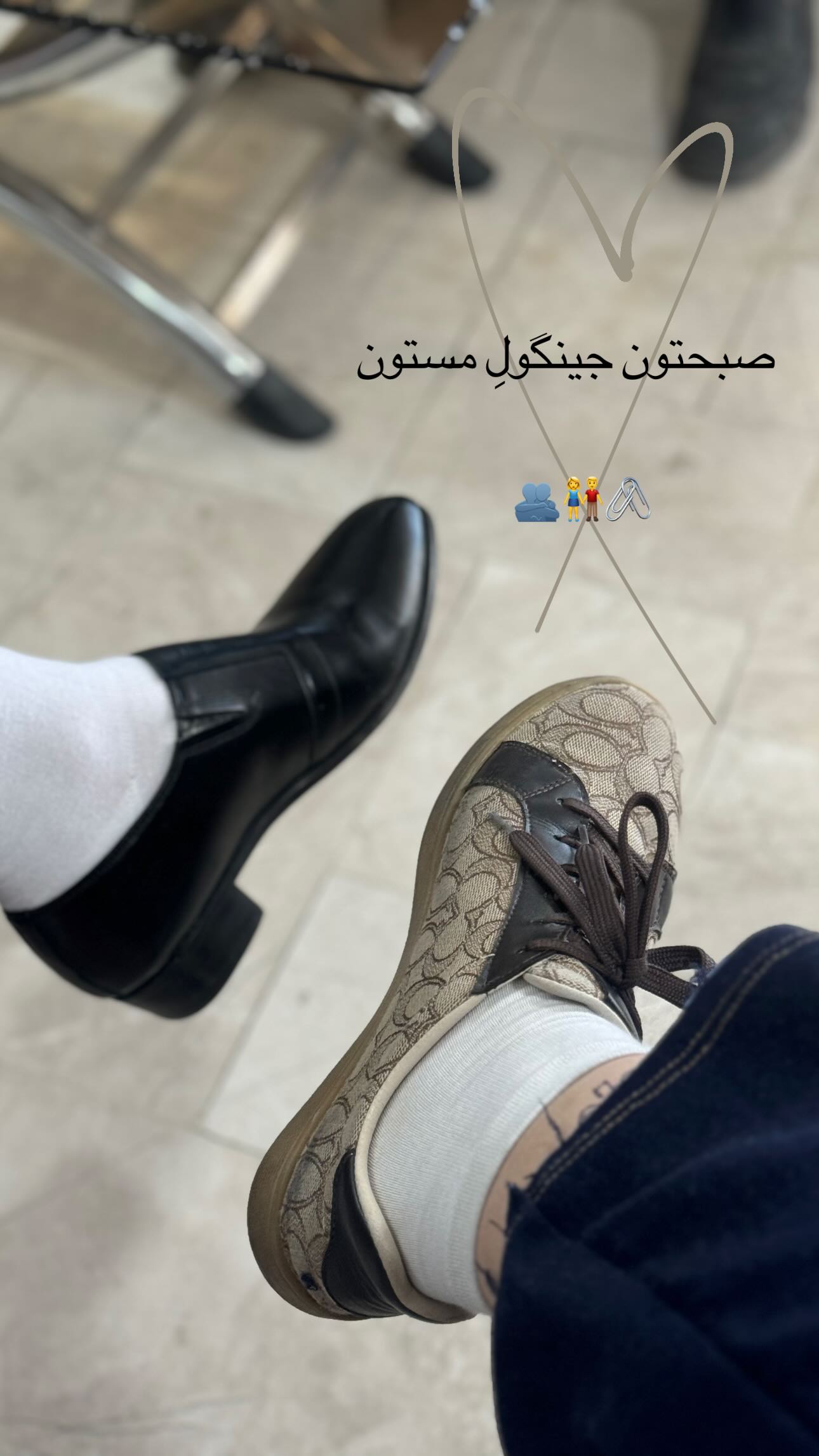  جدید ترین استوری اینستاگرام زینب سادات نوفرستی