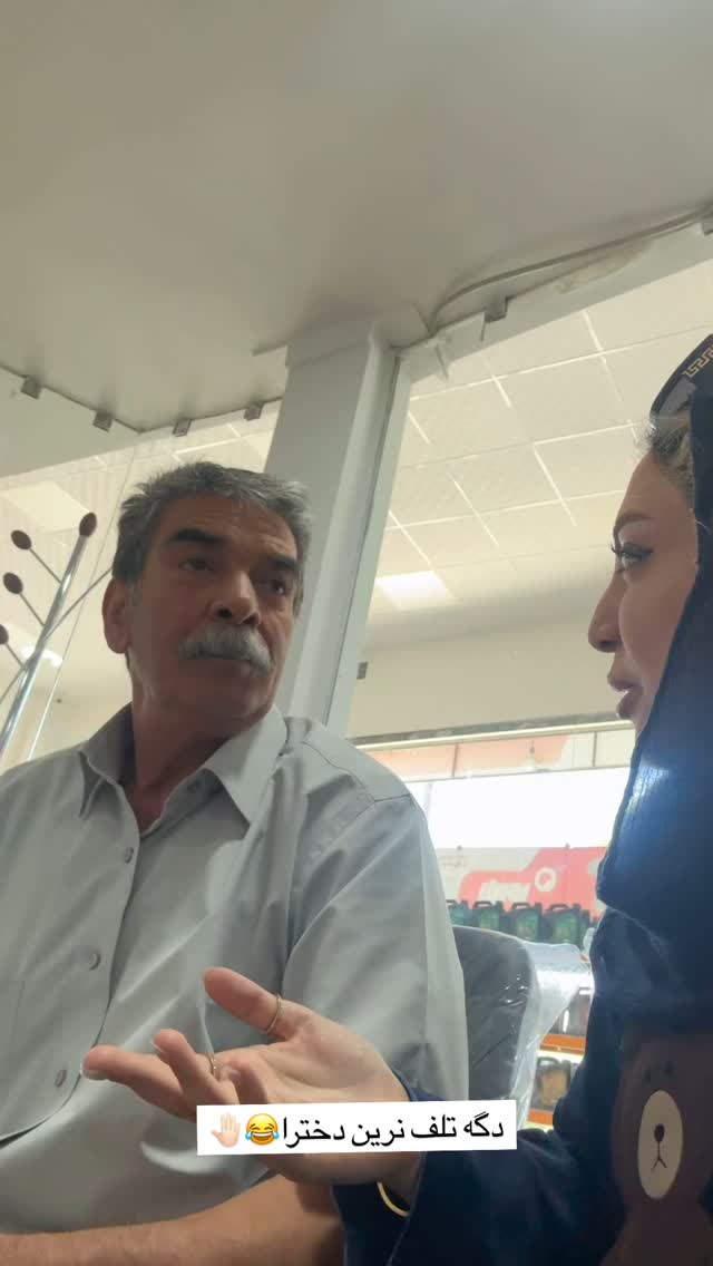  جدید ترین استوری اینستاگرام زینب سادات نوفرستی