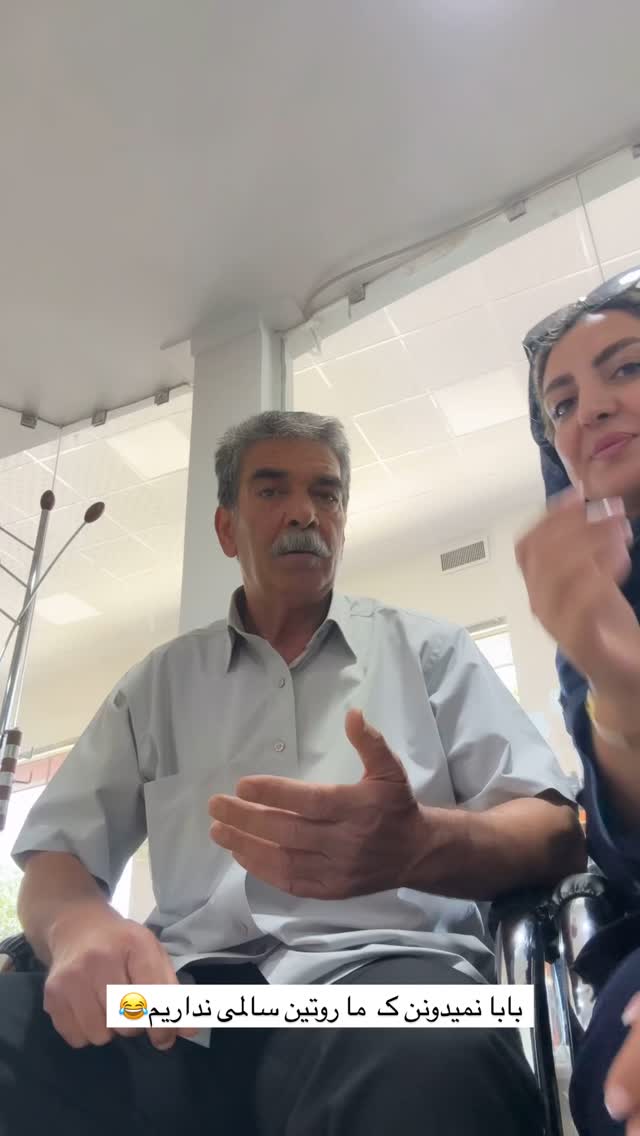  جدید ترین استوری اینستاگرام زینب سادات نوفرستی