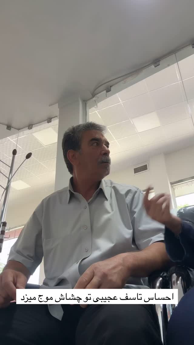  جدید ترین استوری اینستاگرام زینب سادات نوفرستی