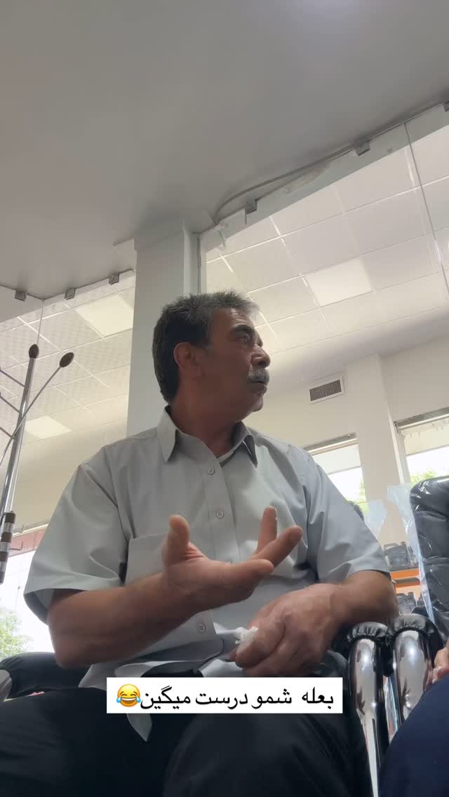  جدید ترین استوری اینستاگرام زینب سادات نوفرستی
