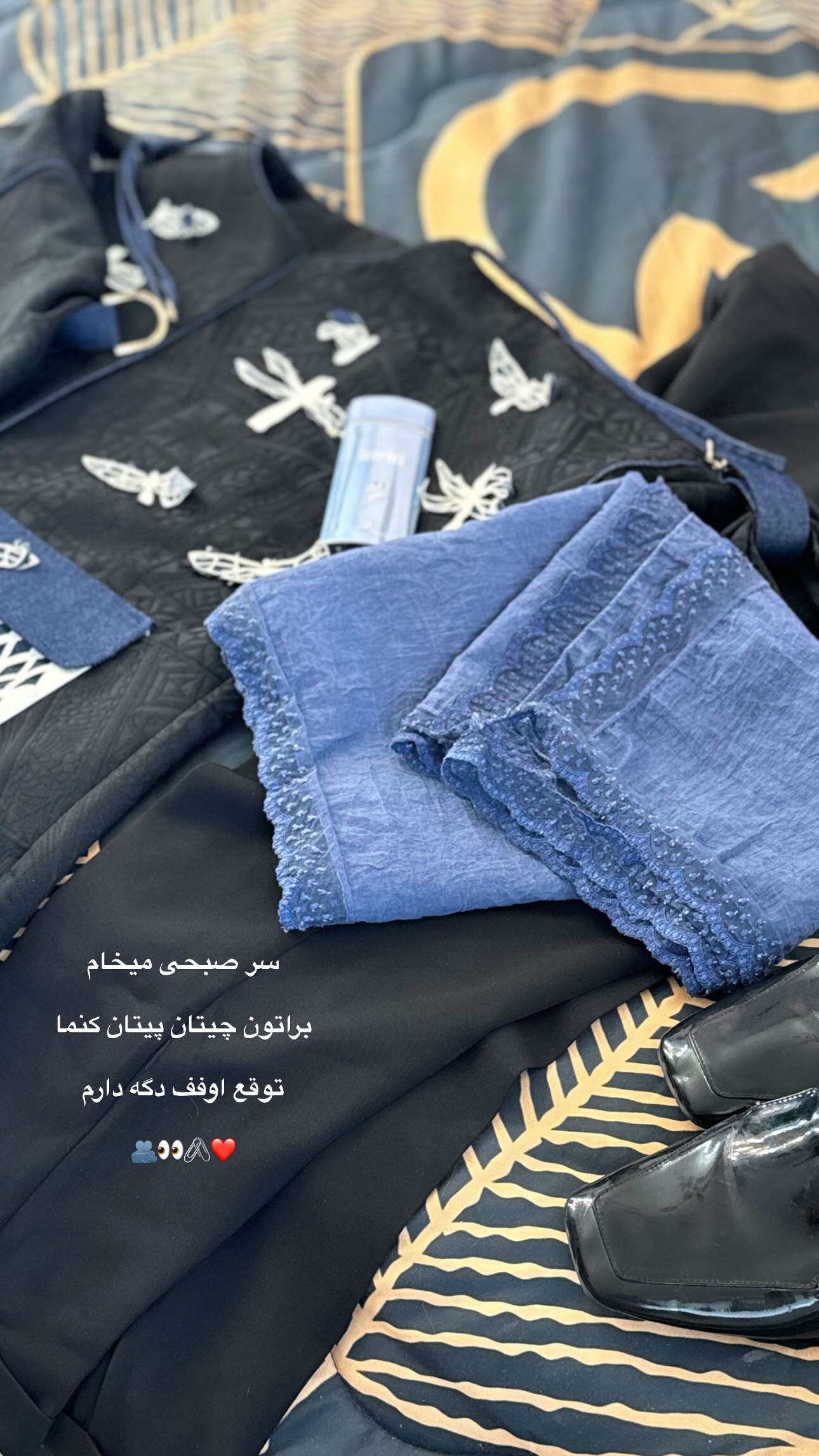  جدید ترین استوری اینستاگرام زینب سادات نوفرستی