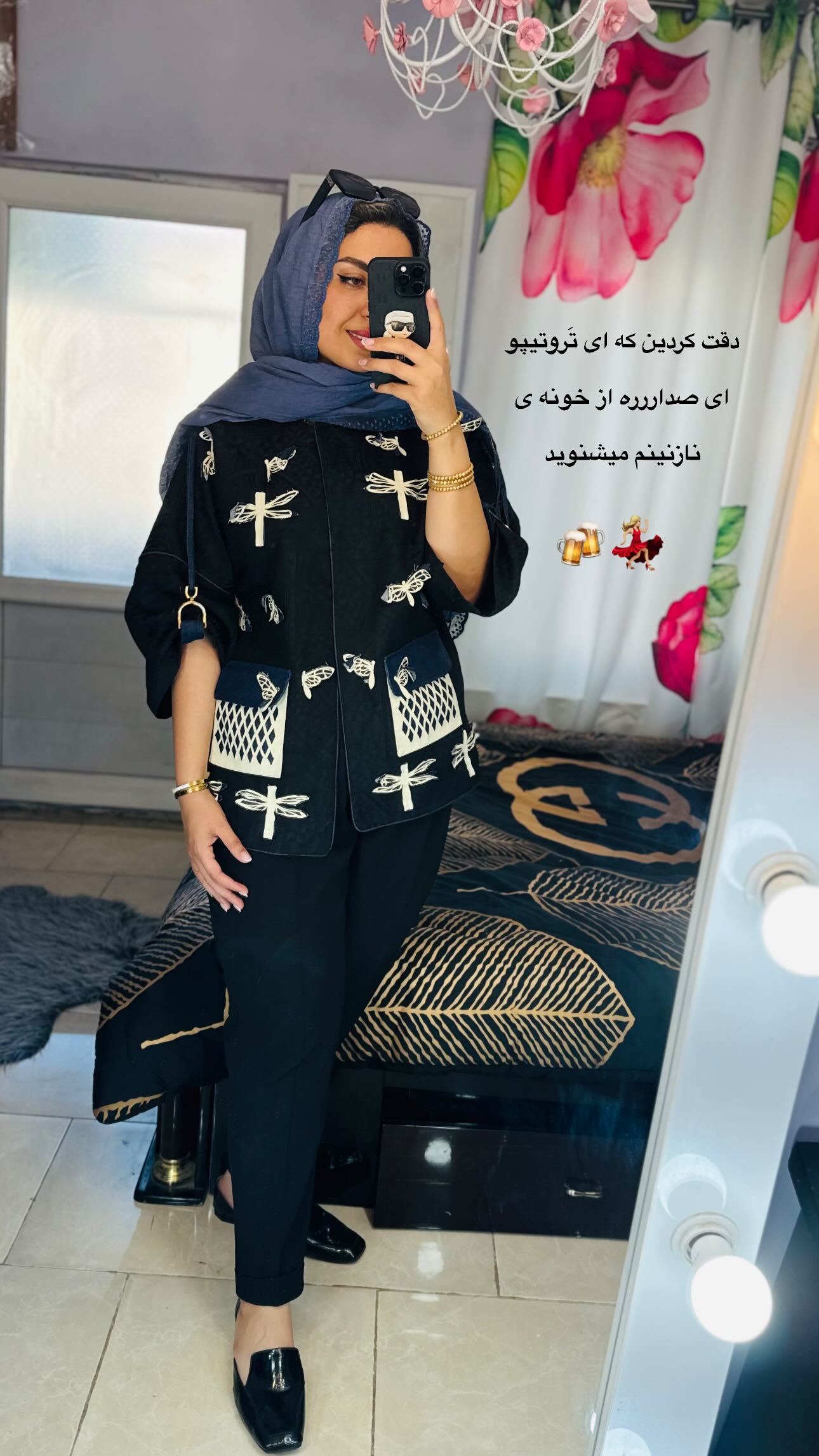  جدید ترین استوری اینستاگرام زینب سادات نوفرستی