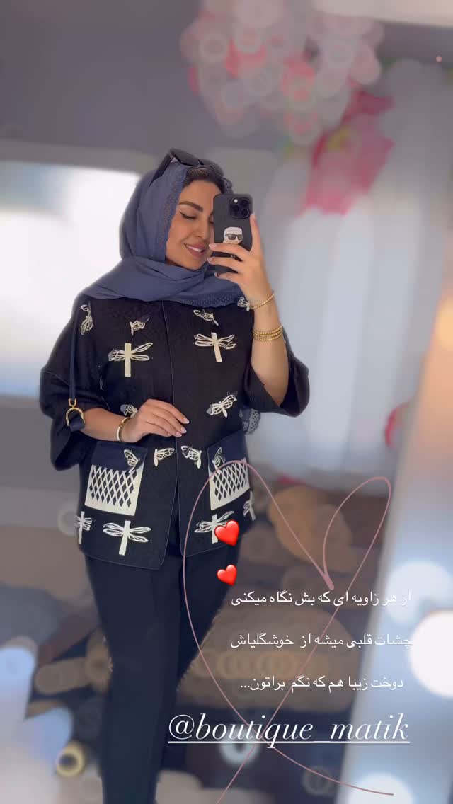  جدید ترین استوری اینستاگرام زینب سادات نوفرستی