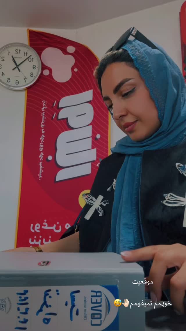  جدید ترین استوری اینستاگرام زینب سادات نوفرستی