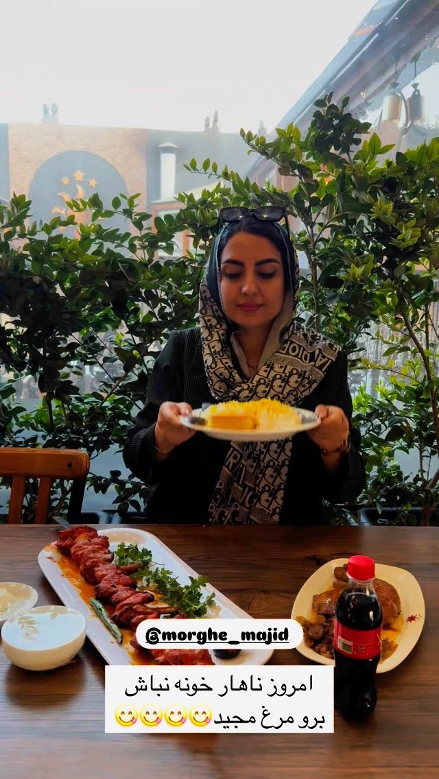  جدید ترین استوری اینستاگرام زینب سادات نوفرستی