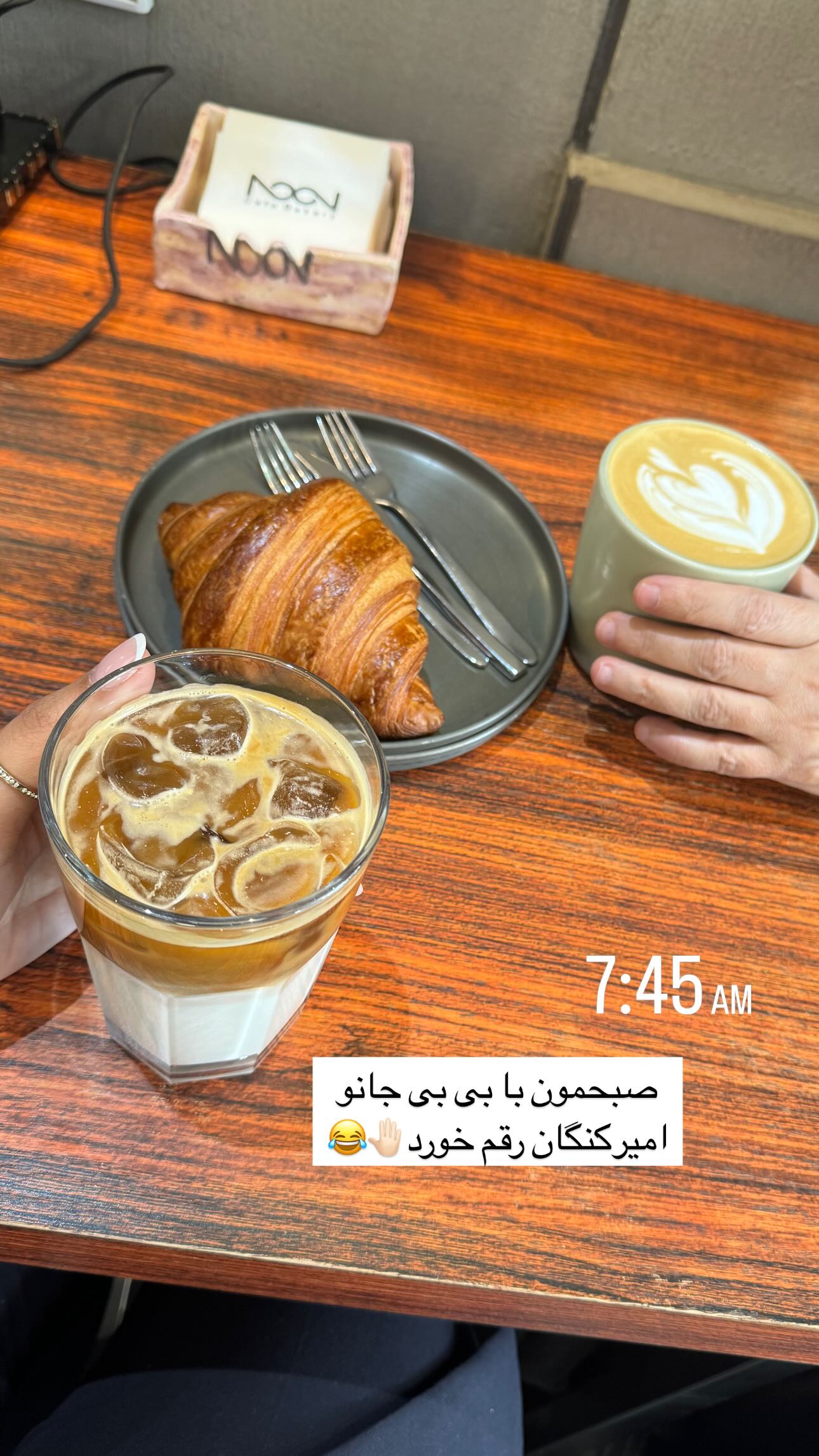  جدید ترین استوری اینستاگرام زینب سادات نوفرستی