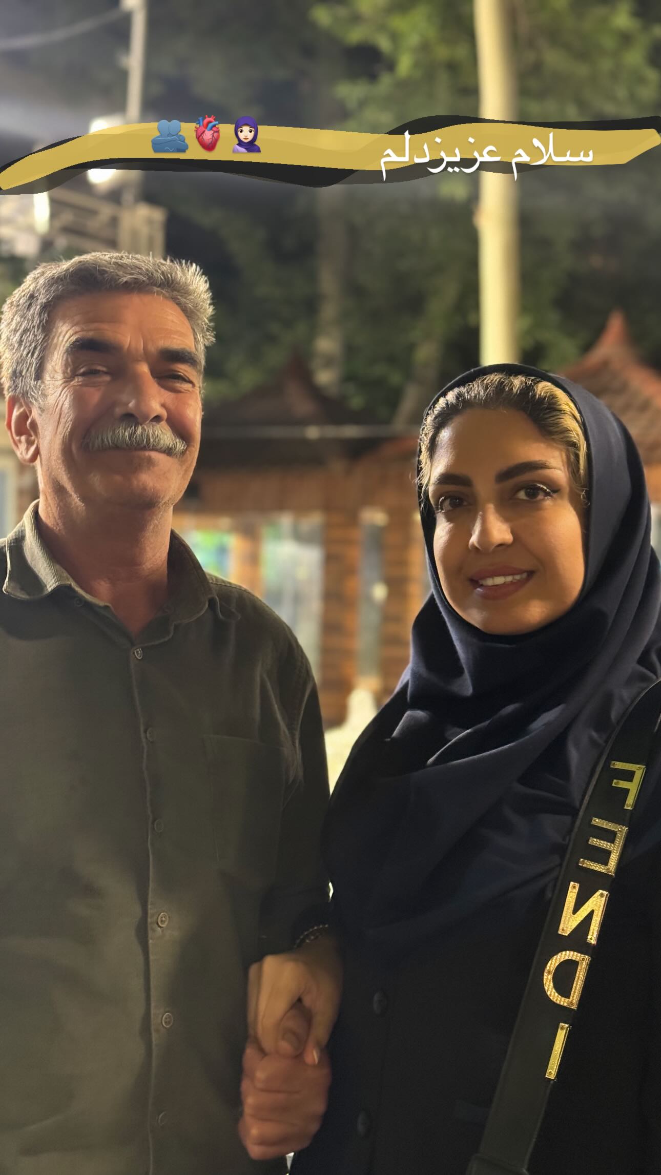  جدید ترین استوری اینستاگرام زینب سادات نوفرستی