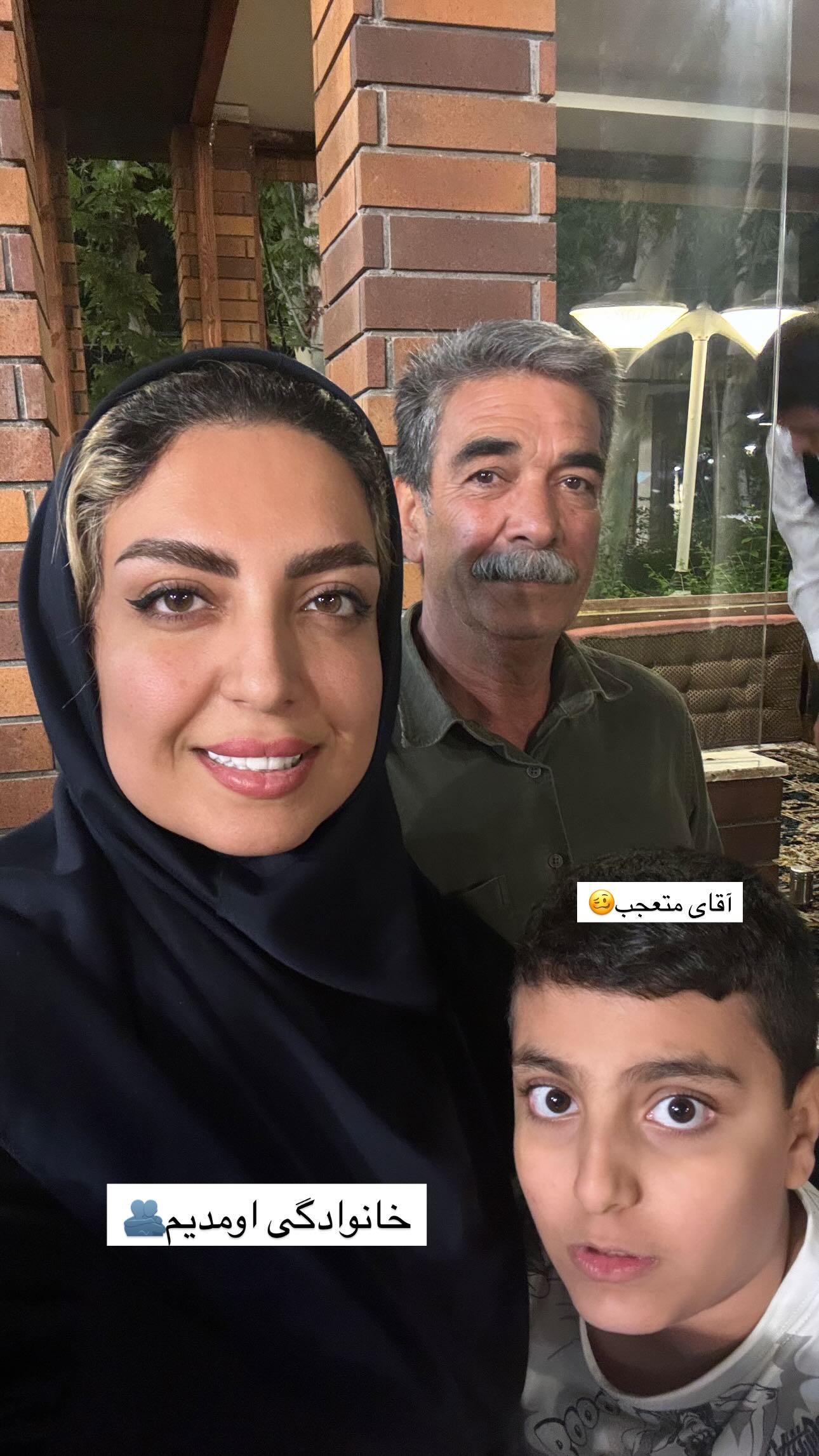  جدید ترین استوری اینستاگرام زینب سادات نوفرستی