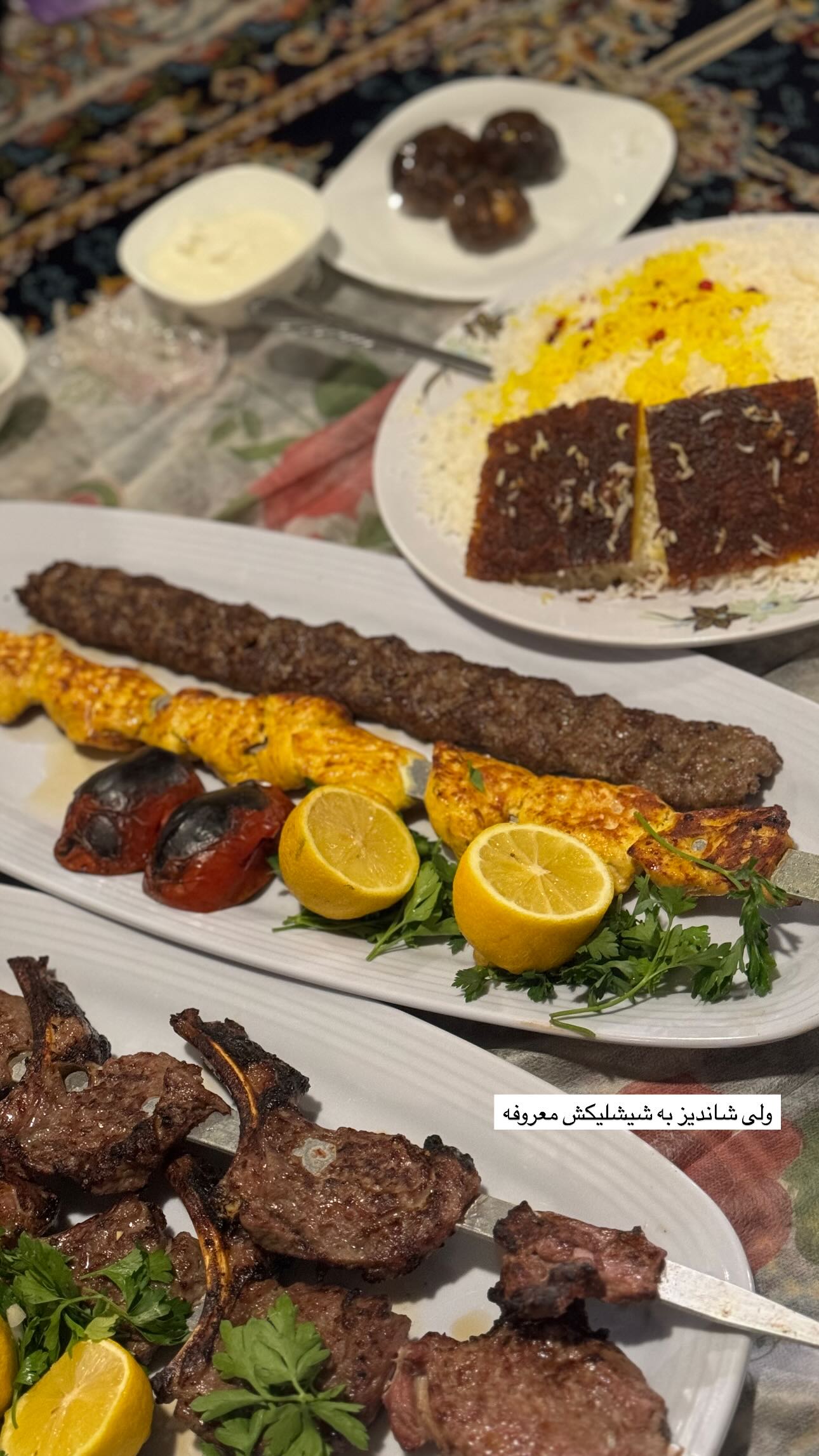  جدید ترین استوری اینستاگرام زینب سادات نوفرستی