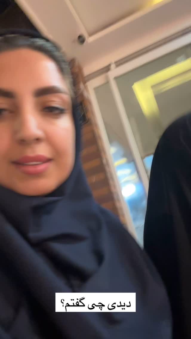  جدید ترین استوری اینستاگرام زینب سادات نوفرستی