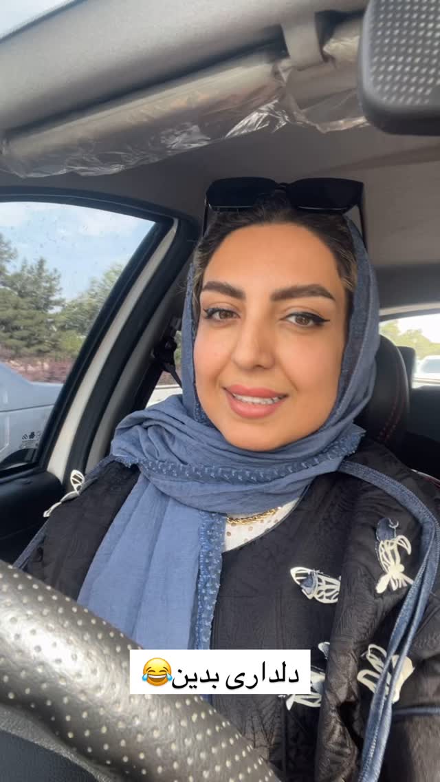  جدید ترین استوری اینستاگرام زینب سادات نوفرستی