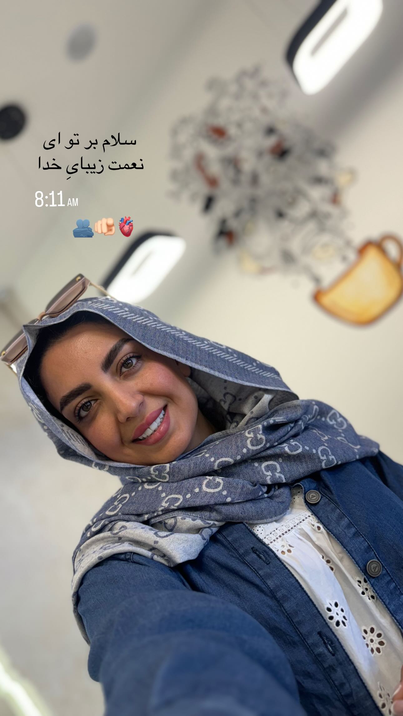  جدید ترین استوری اینستاگرام زینب سادات نوفرستی