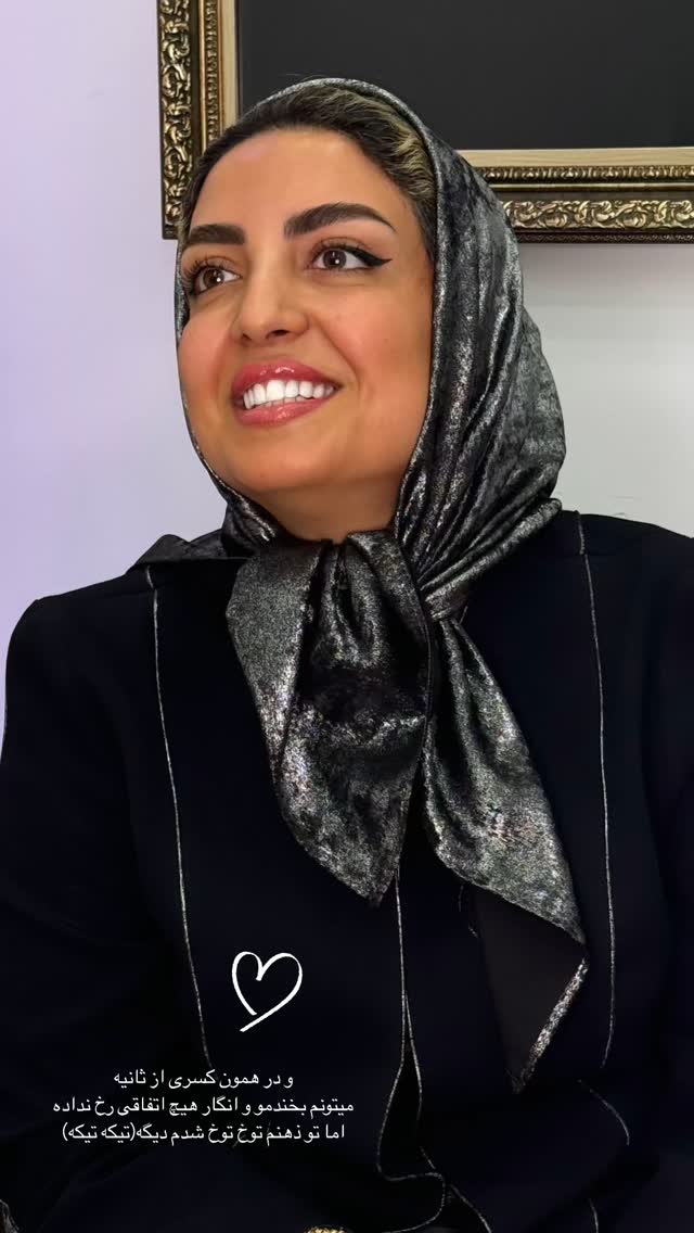 جدید ترین استوری اینستاگرام زینب سادات نوفرستی