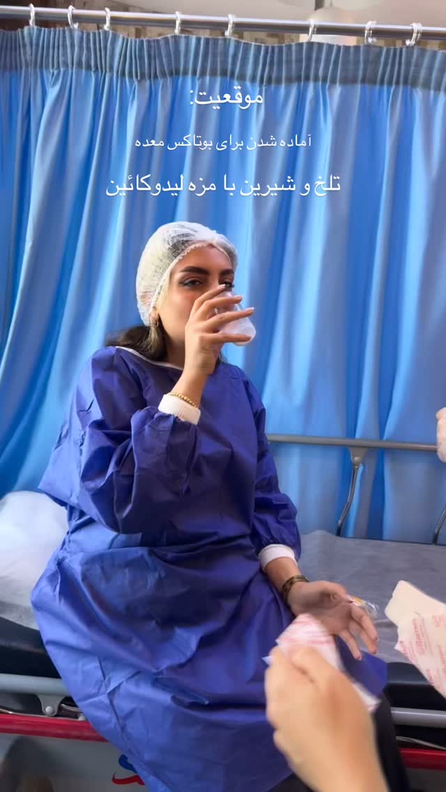  جدید ترین استوری اینستاگرام زینب سادات نوفرستی