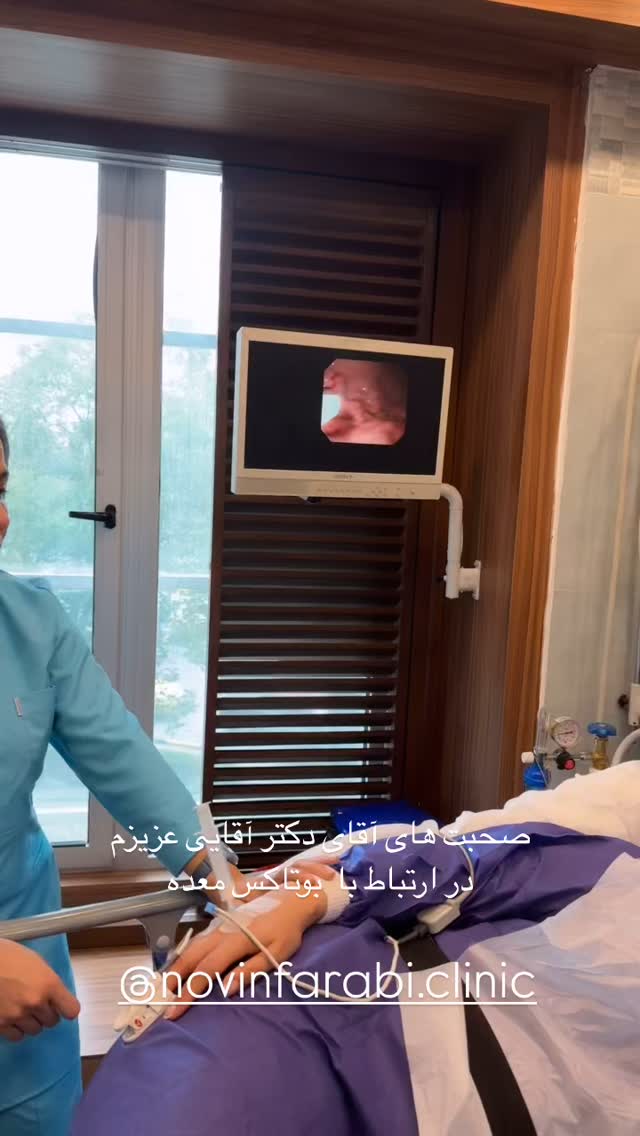  جدید ترین استوری اینستاگرام زینب سادات نوفرستی